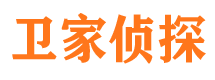 陆川捉小三公司